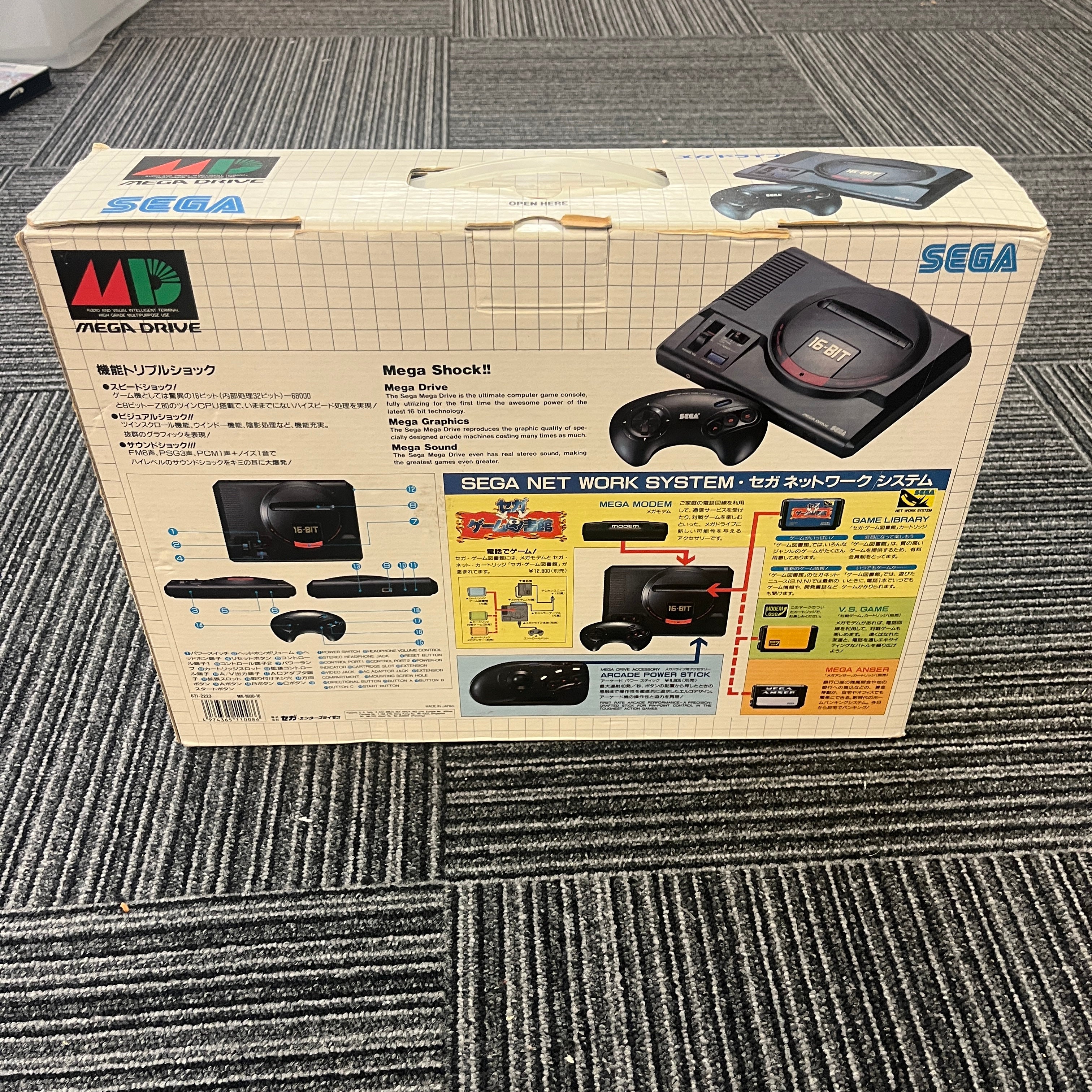 Sega Mega Drive Console PAL B Asian boxed Sega Mega Drive Console PAL B Asian boxed